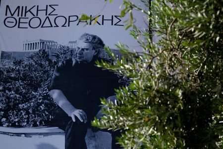 Μίκης Θεοδωράκης – Ο Αλέξης Τσίπρας έφτιαξε λίστα στο Spotify με τα αγαπημένα του τραγούδια