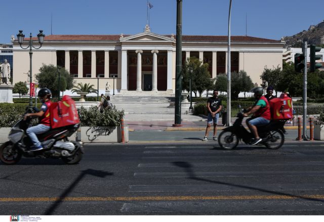 ΓΣΕΕ – Στήριξη του αγώνα των ταχυδιανομέων