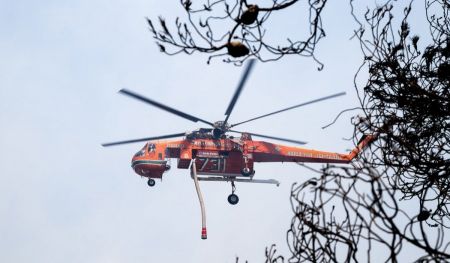 Φωτιά τώρα στην Αργολίδα – Σηκώθηκαν εναέρια μέσα