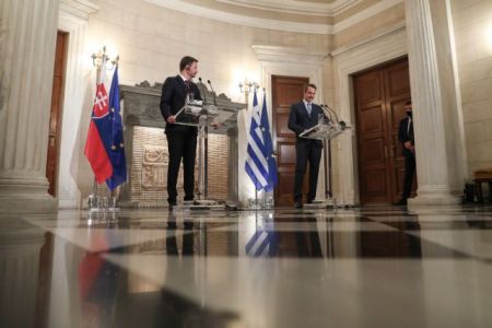 Συνάντηση Μητσοτάκη με τον σλοβάκο ομόλογό του – Στο επίκεντρο θέματα συνεργασίας των δύο χωρών