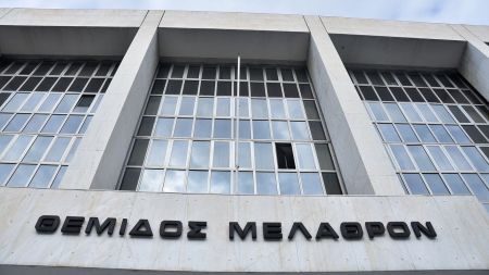 Αρειος Πάγος: Ζητά αναίρεση της απαλλακτικής απόφασης για τα δάνεια του Ταχυδρομικού Ταμιευτηρίου