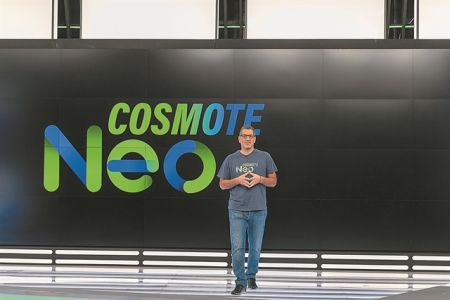 COSMOTE Neo:Η πρώτη digital κινητή στην Ελλάδα