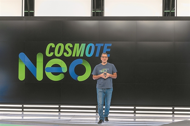 COSMOTE Neo:Η πρώτη digital κινητή στην Ελλάδα