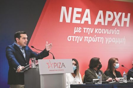 ΣΥΡΙΖΑ – ΠΣ – Το «κόμμα-στρείδι» και το δίλημμα «διεύρυνση ή μετάλλαξη»