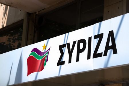 ΣΥΡΙΖΑ – Ζητάει έρευνα για τον εισαγγελέα που διέταξε την κλήση Πολάκη στην Ασφάλεια