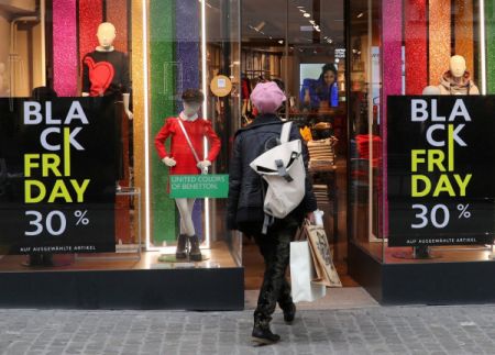 Black Friday – Cyber Monday – Πώς και τι αναμένεται να ψωνίσουν φέτος οι Έλληνες καταναλωτές