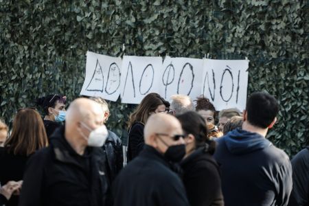 Κερατσίνι – Συγκέντρωση διαμαρτυρίας για την 8χρονη Όλγα