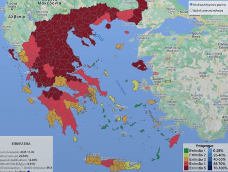 Επιδημιολογικός χάρτης  – Μία ακόμη περιοχή σε «βαθύ κόκκινο» και δύο στο «κόκκινο»