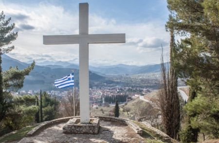 Σακελλαροπούλου – Η μνήμη της σφαγής των Καλαβρύτων βαραίνει πάνω σε όλους μας σαν ηθική υποθήκη