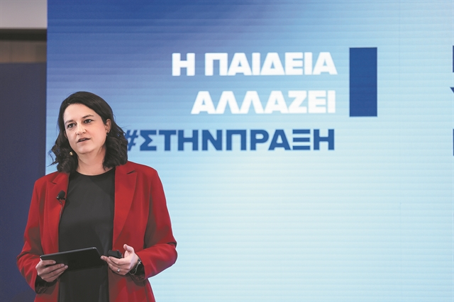 Η ορμή της αλλαγής και η ανάγκη της ενσυναίσθησης