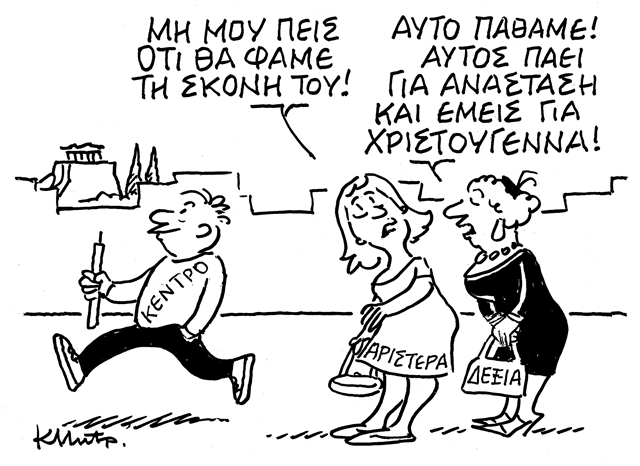 Τρεις ώρες με τον Πούτιν