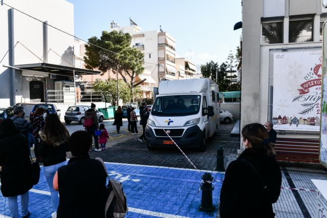 Χαρίτσης – Δημόσιο και δωρεάν σύστημα ιχνηλάτησης με συνταγογράφηση των τεστ – Επίθεση ΣΥΡΙΖΑ σε Άδωνι Γεωργιάδη