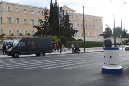 Επιστολή του προέδρου της Αρχής Διασφαλίσεως του Απορρήτου των Επικοινωνιών