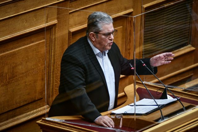 Κουτσούμπας: Μομφή στη ΝΔ, καμία προσδοκία από τον ΣΥΡΙΖΑ