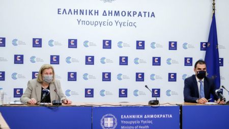 Κορωνoϊός – LIVE: Ενημέρωση για τον εμβολιασμό στην Ελλάδα