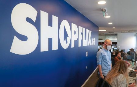 SHOPFLIX.gr, Ανακαλύπτουμε το νέο online Marketplace όλης της Ελλάδας!