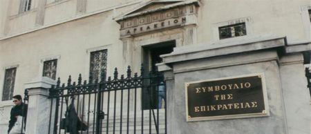 Ανεμβολίαστοι 60αρηδες: Το ΣτΕ επιφυλάχθηκε να εκδώσει απόφασή για το πρόστιμο