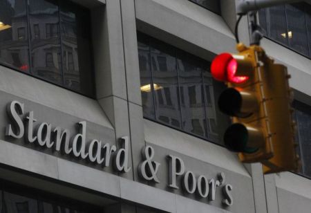 S&P: Στη βαθμίδα «επιλεκτικής χρεωκοπίας» τα ρωσικά ομόλογα σε ξένο νόμισμα