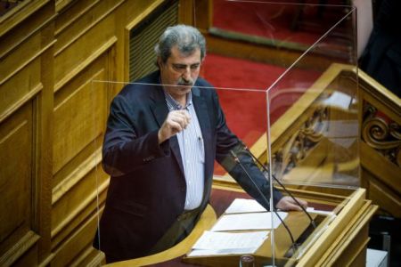 Παύλος Πολάκης: Αίρεται η ασυλία του βουλευτή του ΣΥΡΙΖΑ