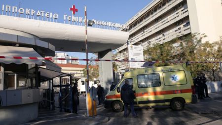 Ιπποκράτειο: Από ανακοπή καρδιάς ο ξαφνικός θάνατος της τρίχρονης – Έρευνα από το Υπουργείο Υγείας