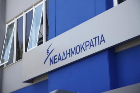 ΝΔ: Ο κ. Τσίπρας νίκησε τον κ. Τσίπρα