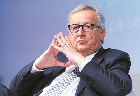 Jean Claude Juncker honorary member of the Academy of Athens