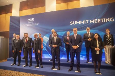SEECP: Η Κοινή Διακήρυξη της Συνόδου Κορυφής της Θεσσαλονίκης