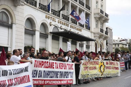 Ανώτατο Συμβούλιο Εργασίας: Άμεσα η κήρυξη ως υποχρεωτικής της ΣΣΕ στον επισιτιστικό κλάδο