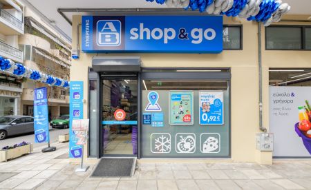 Το μοντέλο Franchise της ΑΒ Βασιλόπουλος, ΑΒ Shop&Go