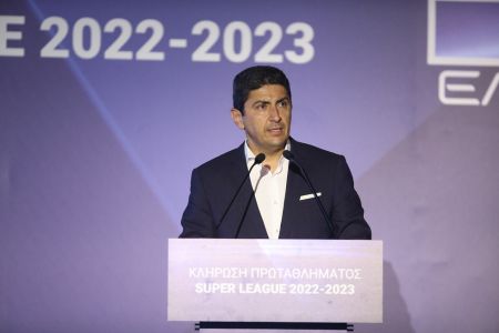 Σοβαρή εξαγγελία Αυγενάκη για Super League και ΕΠO: «Μειώνουμε άμεσα το 5% σε 1%»