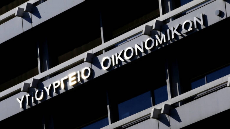 ΔΕΘ: Στις 10 το πρωί η εξειδίκευση των μέτρων που ανακοίνωσε ο Μητσοτάκης