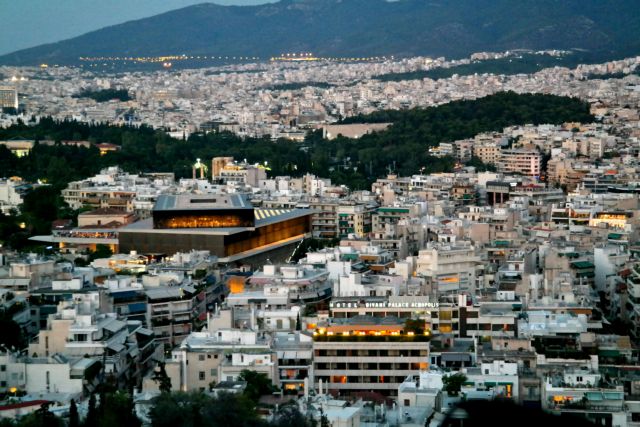 Φθηνή στέγη: Live οι ανακοινώσεις