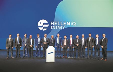 Helleniq Energy η νέα ονομασίατου ομίλου ΕΛΠΕ