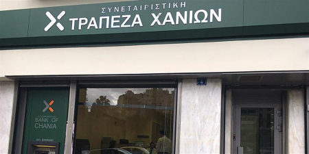 H Παγκρήτια επανεξετάζει τη συμφωνία με τη Συνεταιριστική Χανίων