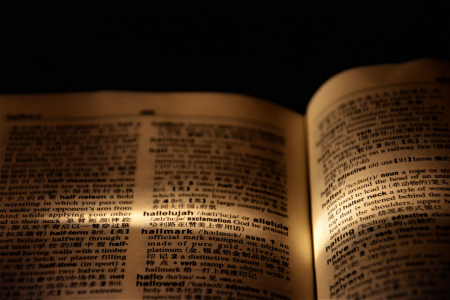 Cambridge Dictionary: Αυτή είναι λέξη της χρονιάς – Μοιάζει ελληνική, αλλά δεν είναι