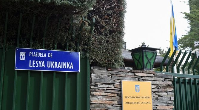 Εκρηξη στην ουκρανική πρεσβεία στη Μαδρίτη – Οι πρώτες πληροφορίες