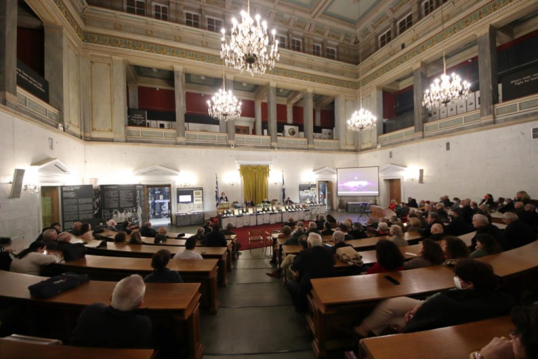 Μεγάλη εκδήλωση από το Ελληνικό Δίκτυο Αναγνώρισης Γενοκτονιών | tovima.gr