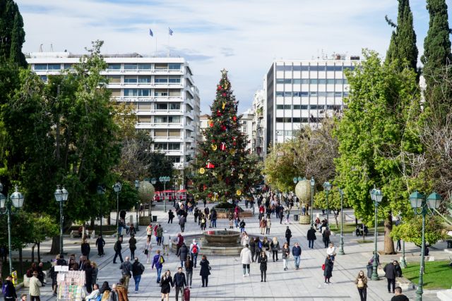 Καιρός: Με ιστορική ζέστη θα γίνει η Πρωτοχρονιά – Πότε έρχεται η αλλαγή