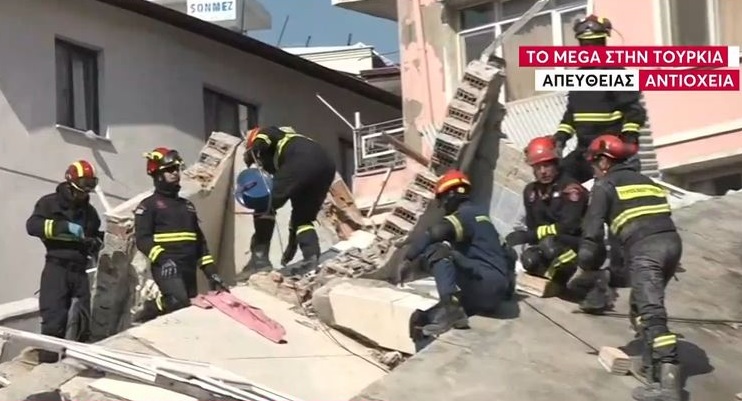 Σεισμός στην Τουρκία: Η ΕΜΑΚ ψάχνει τους δύο Έλληνες στα ερείπια της Αντιόχειας
