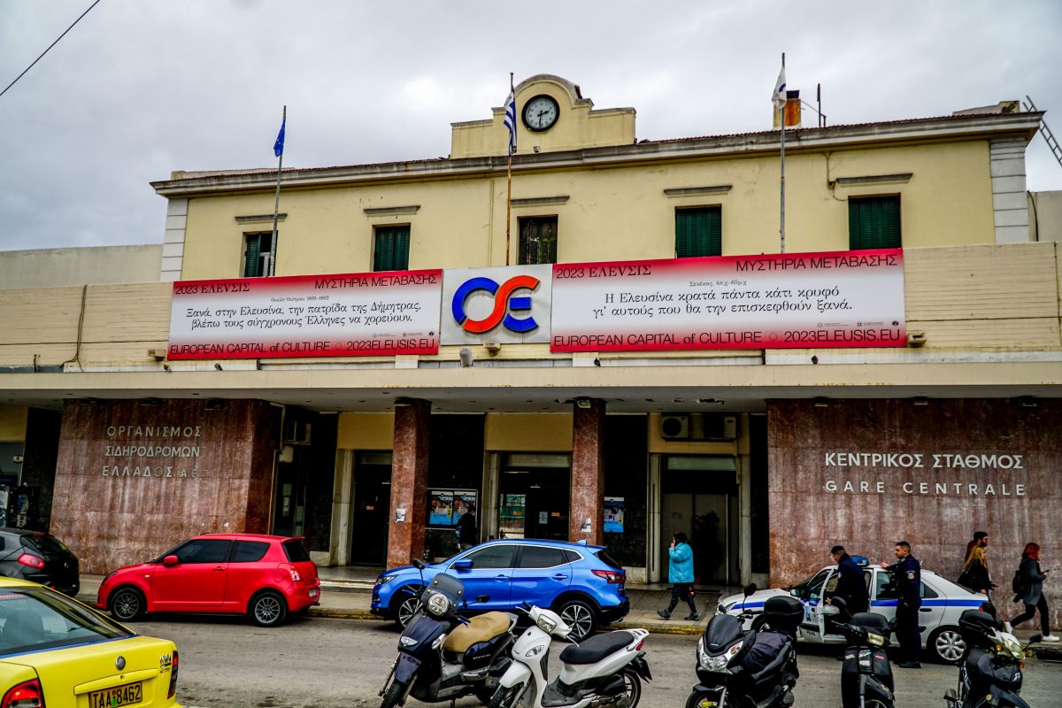 Τηλεφωνήματα για βόμβα σε σταθμό Λαρίσης και δύο ξενοδοχεία – Εκκένωση του σταθμού «Μεταξουργείο»