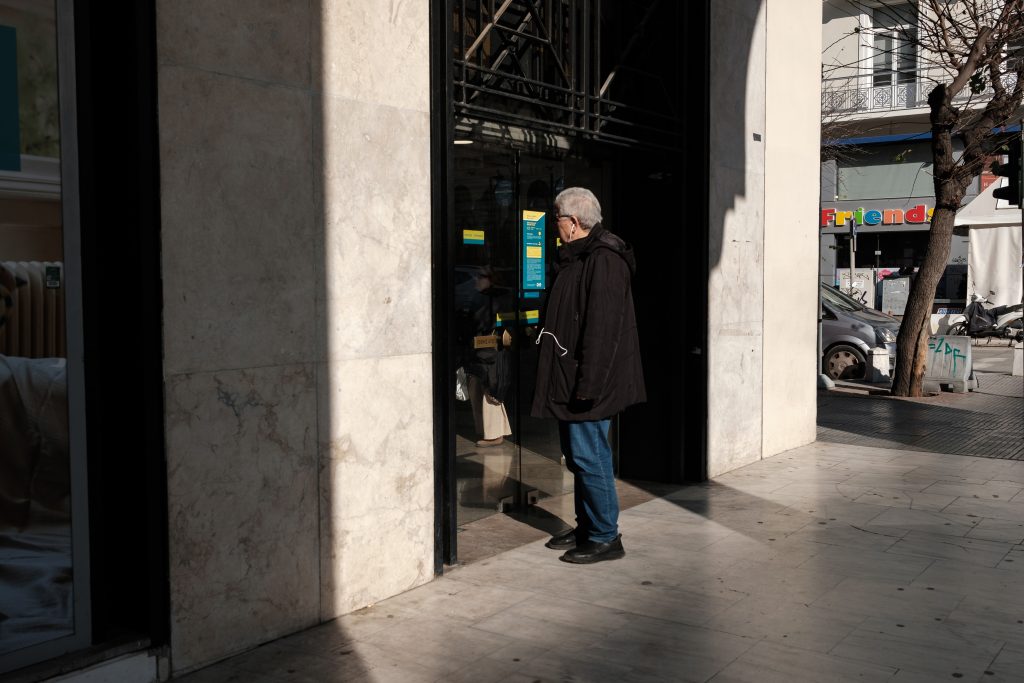 Συντάξεις Οκτωβρίου: Αλλαγές στις ημερομηνίες, πότε καταβάλλονται