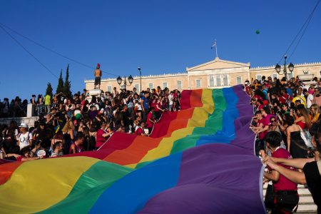 Athens Pride: Κυκλοφοριακές ρυθμίσεις στο κέντρο της Αθήνας το Σάββατο