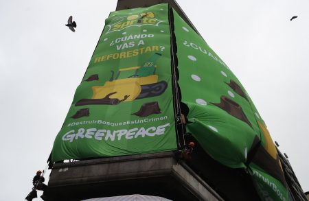 Greenpeace: Κλείνει το παράρτημά της στη Ρωσία μετά την κήρυξή της ως «ανεπιθύμητη» οργάνωση