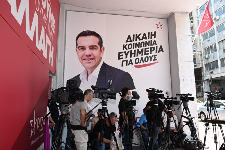 ΣΥΡΙΖΑ: Προς εκλογή προέδρου τον Σεπτέμβριο – Οι αποφάσεις