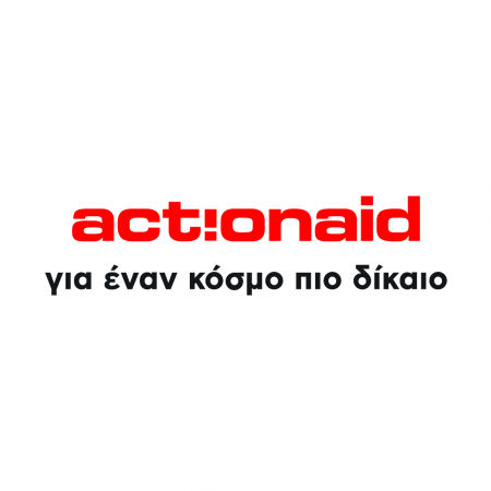 ActionAid: Νέο Δ.Σ., με Πρόεδρο τη Χριστίνα Καράμπελα