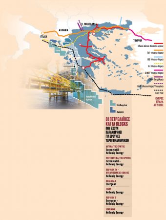 Γεωτρήσεις για φυσικό αέριοστα τέλη του 2024