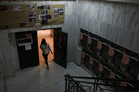 Πανελλήνιες 2023: Ξεκινούν οι εγγραφές πρωτοετών φοιτητών στα Πανεπιστήμια