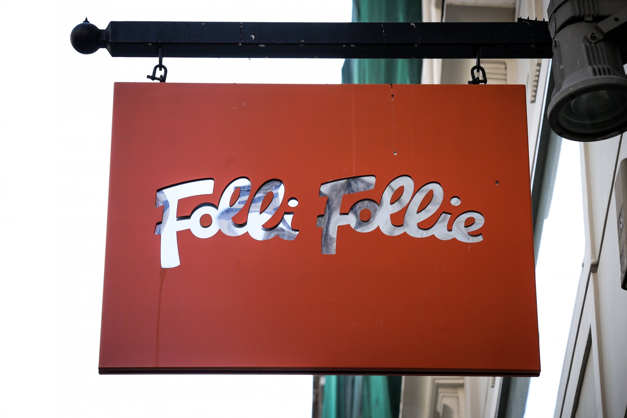 Folli Follie: Ο βίος και η πολιτεία της οικογένειας Κουτσολιούτσου
