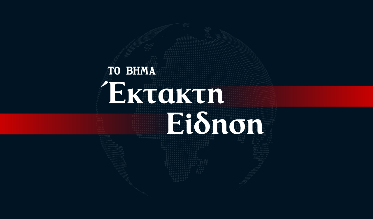 Τηλεφωνική επικοινωνία Μητσοτάκη – Ερντογάν για το Ισραήλ