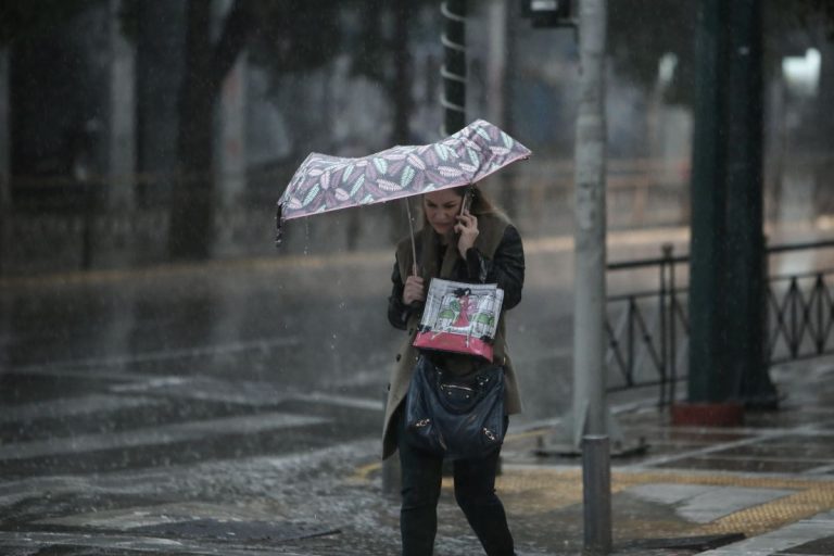 Αλλάζει ο καιρός τη Δευτέρα – Έρχονται βροχές και κρύο